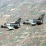 Bombing In Teera Eleven Killed