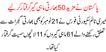 Pakistan Has Arrested 50 Indian Fishermen