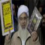 RED Mosque protests will continue