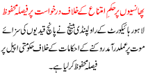 Decision On The Application For A Stay Order Against Executions