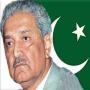 Doctor Qadeer sa tafteesh ki ijazat k liay