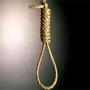 5 criminals condemned to death mercy appeal rejected