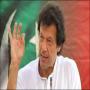 PTI announced candidates names for the Senate election