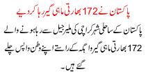 Pakistan Released 172 Indian Fishermen