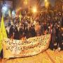 Picket against attack in Karachi Shikarpur