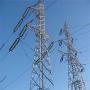 NEPRA reduction in electricity prices announced