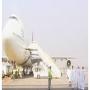 The government decided to cut hajj expenses