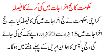 The Government Decided To Cut Hajj Expenses