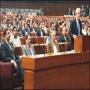 Eighteenth ammendment started to get passed chapter by chapter