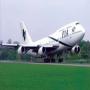 To bring back the yemen pakistanis plane reache in hadida