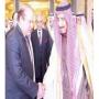Pakistan has announced its decision to Saudi Arabia