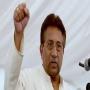 Arrest warrants of musharraf the issuance was suspended