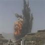 Saudi military cease operations in Yemen