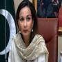 Shree Rehman senator Selected