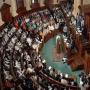 Investigate allegations against MQM passed a unanimous resolution