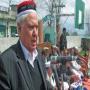 News Story Pakistan Dated November 12 2015