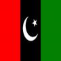 News Story Pakistan Dated November 23 2015