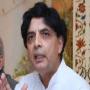 News Story Pakistan Dated November 28 2015