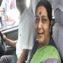 Sushma sooraj arrives Pakistan