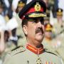 Resolution gathered in the Punjab Assembly for General Raheel Sharif tenure Extension