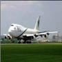 Pakistani jahaz hangami landing