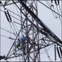 Karaye k bijli ghar muamla adalat ma