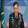 AMERICA KI PAKISTAN SA MAFI