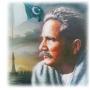 Shair e mashriq ka janam din aj manaya ja rha ha