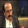 Agencion ka kirdar khtm kiya jaye bloach rehnuma