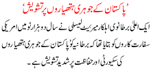 Pakistan K Johri Hathyaron Pr Tashweesh