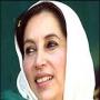 Benazir case police oficer shamil tafteesh