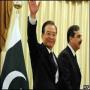 AL Qaida k khilaf pakistan ki karkrdgi qabil e tareef