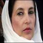 Bnazeer Case Police Afsran Ki Giriftari