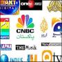 Taseer qatal 2 niji channels pr jurmana
