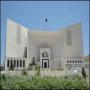 PCO Gagis Muqadma Faisla Mehfoz