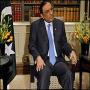 Goal maiz confrence bulanay ka fesla