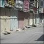 Qoeta mukamal shater down hartaal