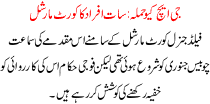 Ghq Hamla 7 Afrad Ka Court Marschal