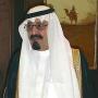 Nawaz Sharif ki Shah Abdullah say mulakaat