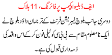 Fwo Camp Kr Firing 11 Halak
