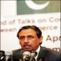 Joint Working Group Bnane Per Itfaq
