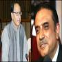 Peoples party or q leadge sharakat e iqtdar ho gya