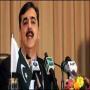 Kaff League K Wuzra Nay Halaf Utha Liya