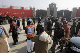 Terrorist Attacked On Bacha Khan University 22 Shaheed