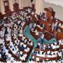 Punjab Assembly session will be issued on June 13