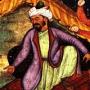 Inaam