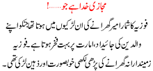Mjazi Khuda Ha Jo