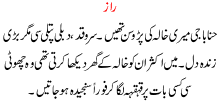 Raaz
