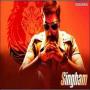 Sequal of Bollywood movie Sangam is starting soon