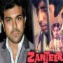 Film zanjeer ka re make Remake of famous bollywood movie Zanjeer is coming soon